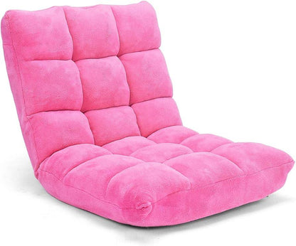 Cushioned Floor Chair